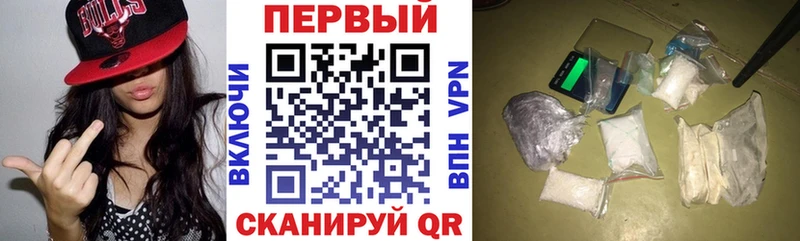 АМФ 97%  Горняк 