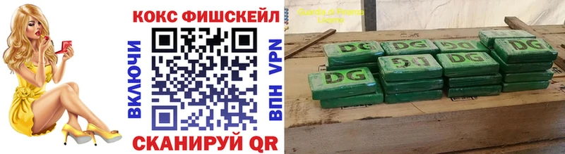 хочу   Горняк  КОКАИН Боливия 
