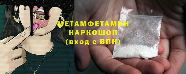 a pvp Богородск