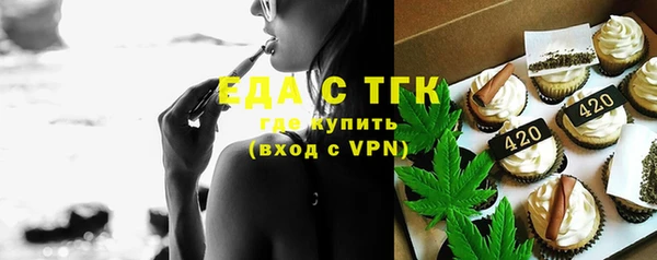 a pvp Богородск