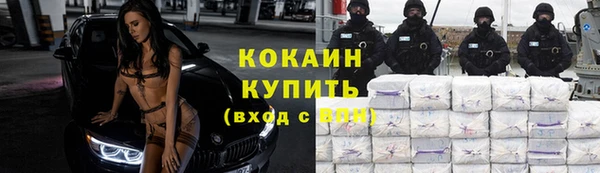 спайс Ростов