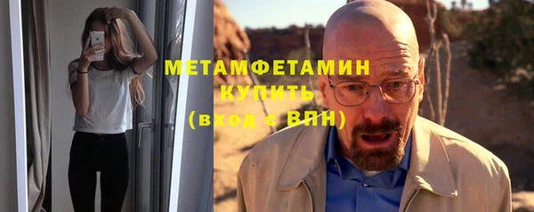 a pvp Богородск