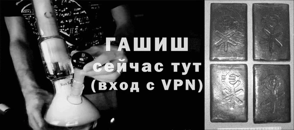 амф Богородицк