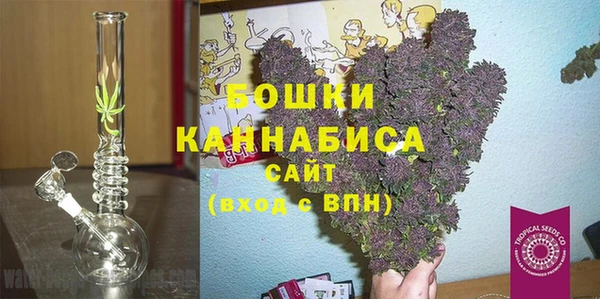 a pvp Богородск