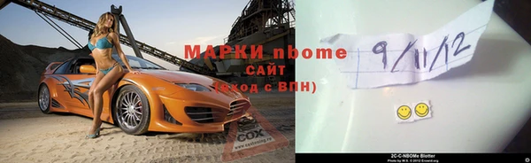 a pvp Богородск