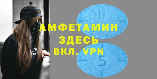 метадон Бронницы