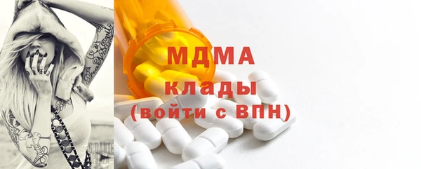 спайс Ростов