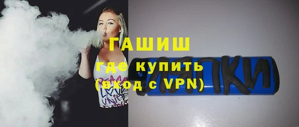 МДПВ Богданович