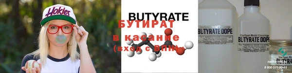 МДПВ Богданович