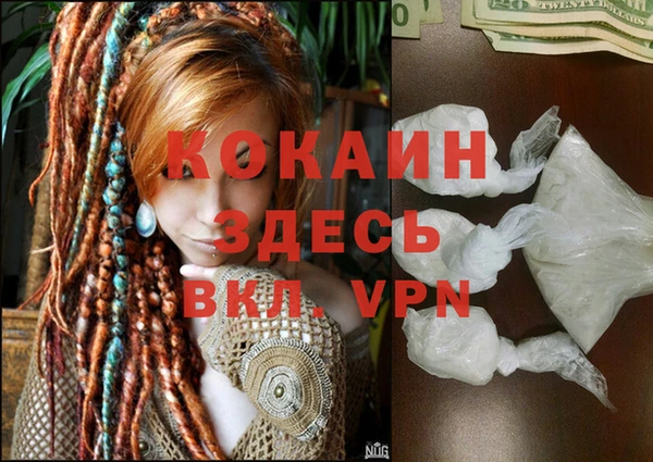МДПВ Богданович
