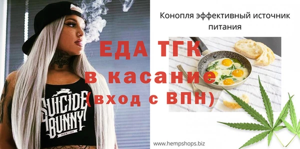 МДПВ Богданович