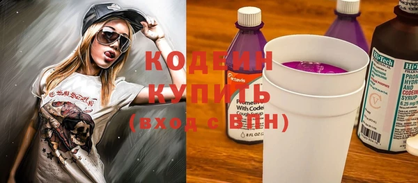 амф Богородицк