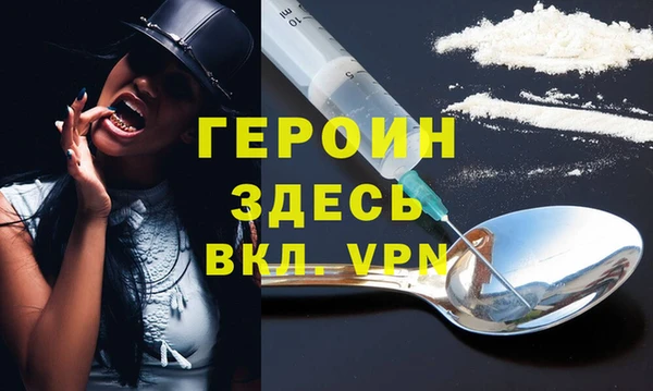 a pvp Богородск