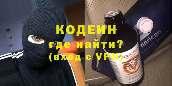 a pvp Богородск