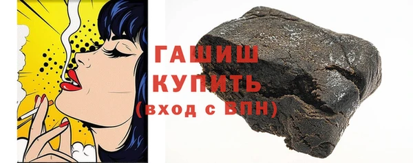 МДПВ Богданович