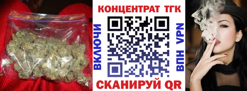 даркнет сайт Горняк ТГК концентрат